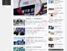 49图库49ccm图纸最全最快数字报刊